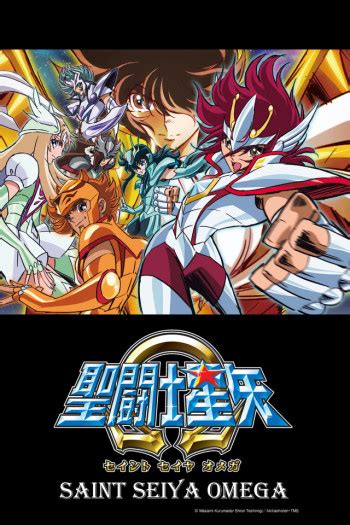 saint seiya omega where to buy australia|Saint Seiya Omega Stream and Watch Online .